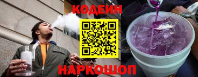 метадон Нарткала