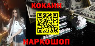 метадон Нарткала