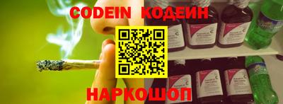 метадон Нарткала