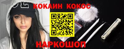 метадон Нарткала