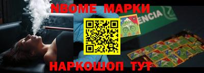 дживик Нальчик