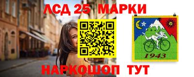 дживик Нальчик