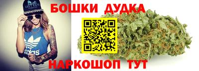 дживик Нальчик