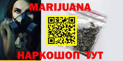 дживик Нальчик