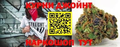 метадон Нарткала
