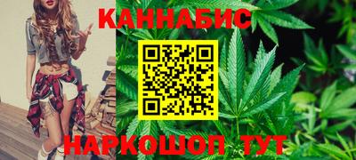дживик Нальчик