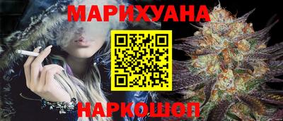 метадон Нарткала