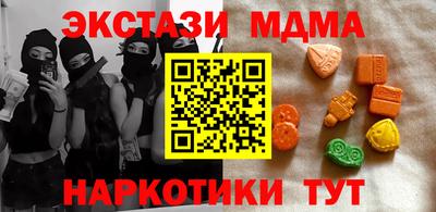 дживик Нальчик
