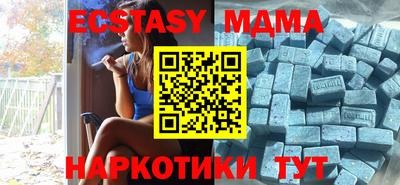дживик Нальчик