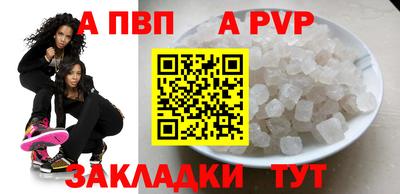 метадон Нарткала