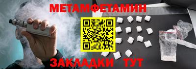 метадон Нарткала