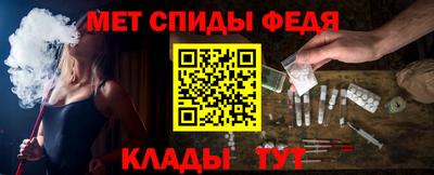 метадон Нарткала