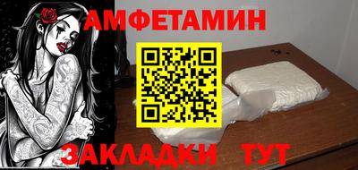 метадон Нарткала