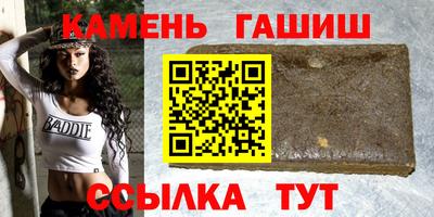 метадон Нарткала