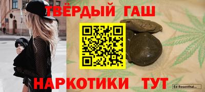 дживик Нальчик