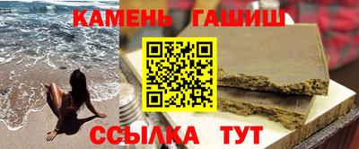 дживик Нальчик