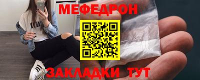 дживик Нальчик