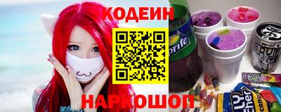 метадон Нарткала