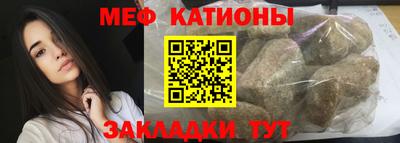 метадон Нарткала