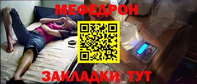 метадон Нарткала