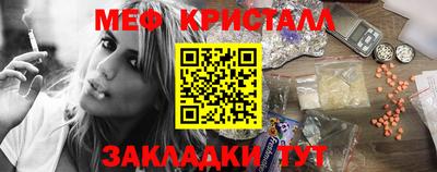 метадон Нарткала