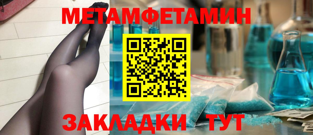 ГАШ Углич